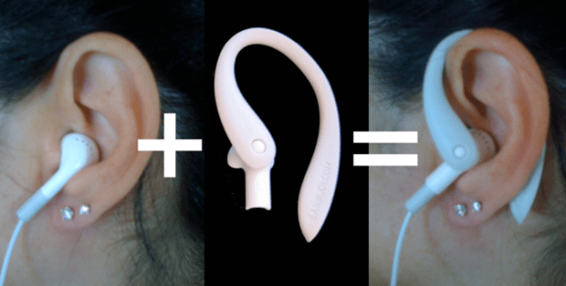 They just attach to the earpods (from the earbudi.com website)