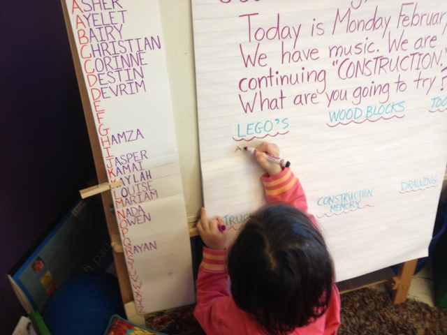 Ayelet choose Legos for her construction activity, all on her own